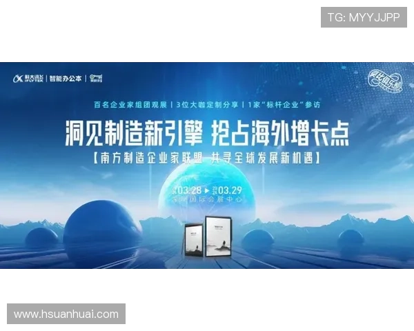 聚焦大器晚成企业家逆袭奋斗历程及其对时代发展的深刻更重要启示 聚焦大器晚成企业家逆袭奋斗历程及其对时代发展的深刻更重要启示