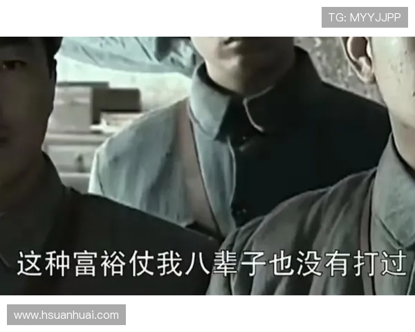 开心之夜我们终于打富裕仗一场